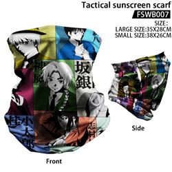 Gintama anime tactical sunscreen scarf 44*55cm