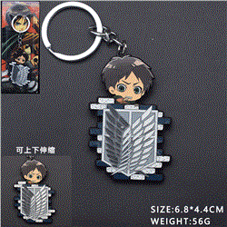 Attack On Titan anime keychain