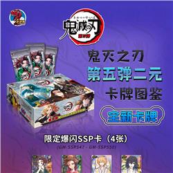 demon slayer kimets anime card 30pcs a set (chinese version)