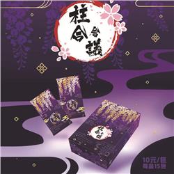 demon slayer kimets anime card 15pcs a set (chinese version)