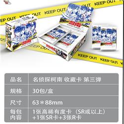 Detective Conan anime card 30pcs a set (chinese version)