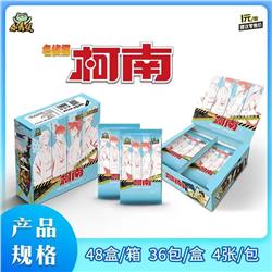 Detective Conan anime card 36pcs a set (chinese version)