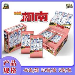 Detective Conan anime card 30pcs a set (chinese version)