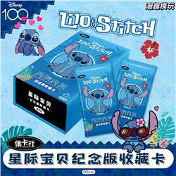 Stitch anime card 10pcs a set (chinese version)