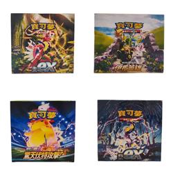 Pokemon anime card 30pcs（traditional Chinese version）