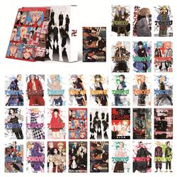 Tokyo Revengers anime LOMO card 30pcs a set