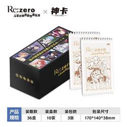 Re Zero Kara Hajimeru Isekai Seikatsu anime card 10pcs a set (chinese version)
