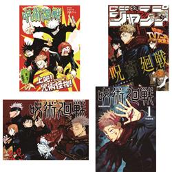 Jujutsu Kaisen anime posters price for a set of 4 pcs