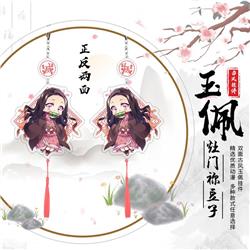 Demon slayer kimets anime pendant