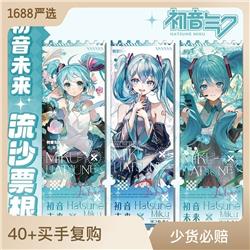 Hatsune Miku anime quicksand ticket root