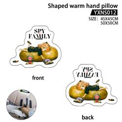 SPY×FAMILY anime shapad warm hand pillow