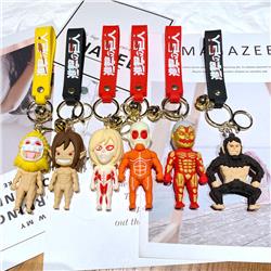 Attack On Titan anime keychain