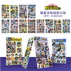 My Hero Academia anime beautifully stickers pack of 12, 21*12.3cm