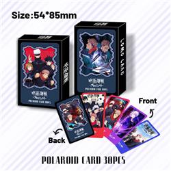 Jujutsu Kaisen anime lomo cards price for a set of 30 pcs