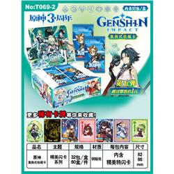 Genshin Impact anime card 32pcs a set