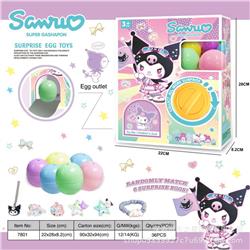 Kuromi anime egg twisting machine