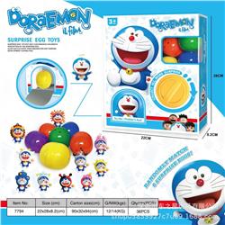 Doraemon anime egg twisting machine