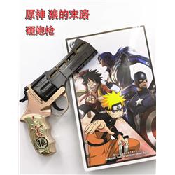 Genshin Impact anime anime gun smashing toy
