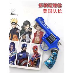 Avengers anime assembly of cannon smashing gun toys