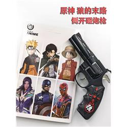 Genshin Impact anime Side opening and smashing gun toy