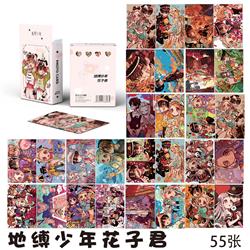 Toilet-bound hanako-kun anime lomo cards price for a set of 55 pcs 57x86mm