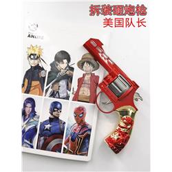 Avengers anime disassembly and assembly of cannon smashing gun toys