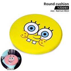 SpongeBob anime round cushion 40cm