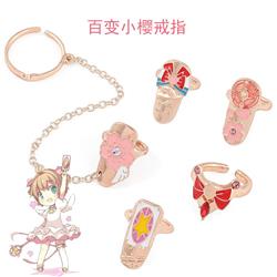 card captor sakura anime manicure