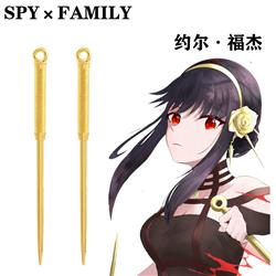 SPY×FAMILY anime weapon