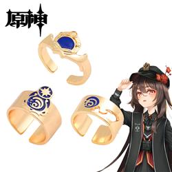 Genshin Impact anime ring