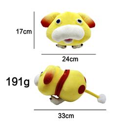 ice pikmin Oatchi dog plush doll