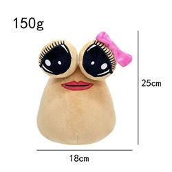 pou anime plush doll