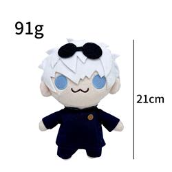 Jujutsu Kaisen anime plush doll 21-22cm