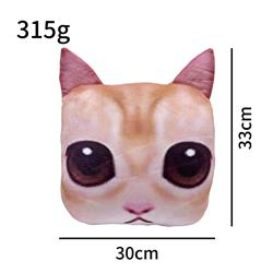 el gato cat anime plush doll 33cm