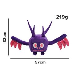 PET SIMULATOR X anime plush doll 32cm