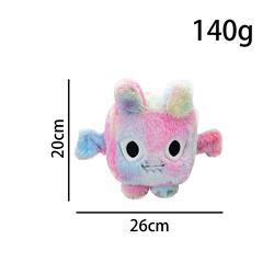 PET SIMULATOR X anime plush doll 20cm