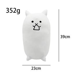 Nyanko Great War plush doll 39cm