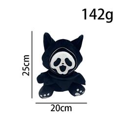 Bleach anime plush doll 25cm