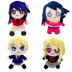 Oshi No Ko anime plush doll
