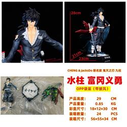 Demon slayer kimets anime figure 28cm
