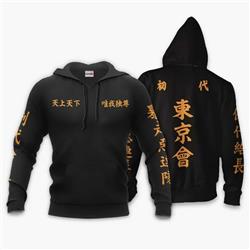 Tokyo Revengers anime hoodie