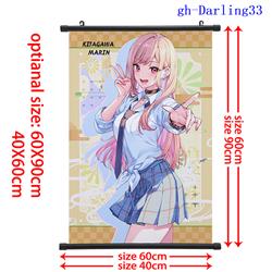 My Dress-Up Darling anime wallscroll 60*90cm