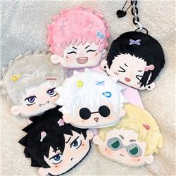 Jujutsu Kaisen anime plush wallet 13cm