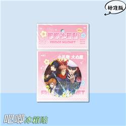 Jujutsu Kaisen anime refrigerator sticker