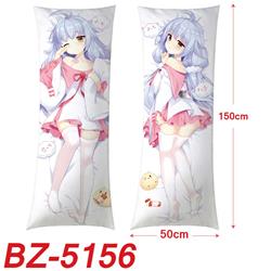 anime cushion 50*150cm