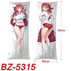 anime cushion 50*150cm