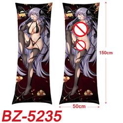 anime cushion 50*150cm