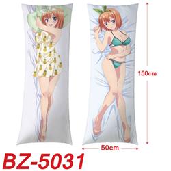 anime cushion 50*150cm