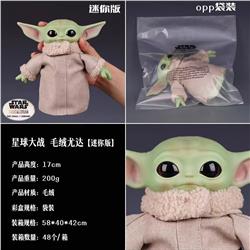 Star Wars anime anime figure 17cm