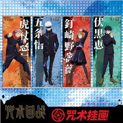 Jujutsu Kaisen anime wallscroll 90*35cm
